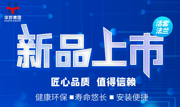 yp街机·电子游戏(中国)最新官网