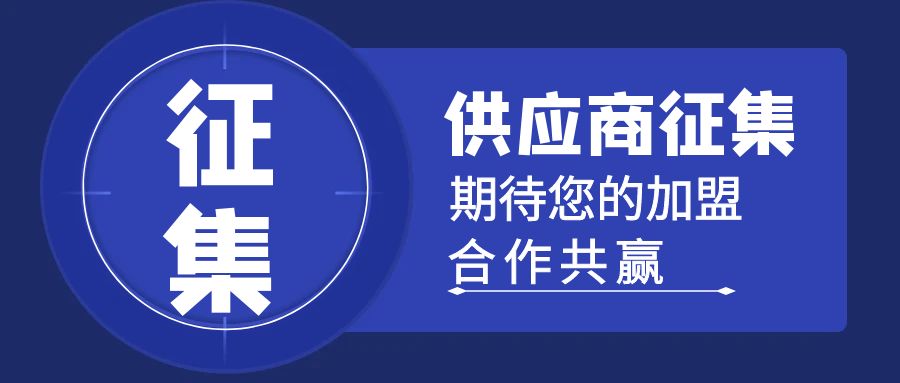 yp街机·电子游戏(中国)最新官网