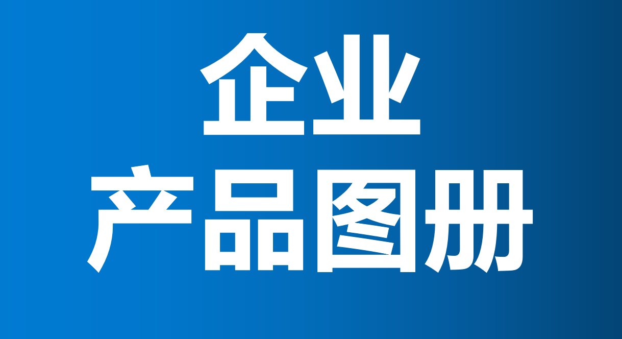 yp街机·电子游戏(中国)最新官网